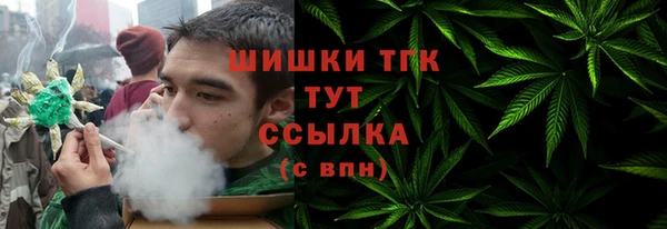 твердый Вязники