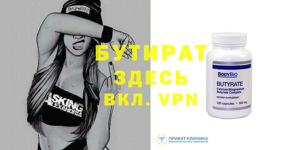 mdpv Вяземский